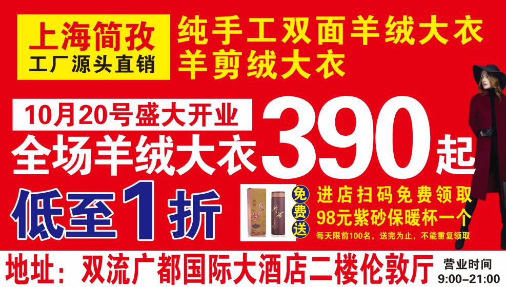 江阴翰宇博德最新招聘动态及其行业影响力分析