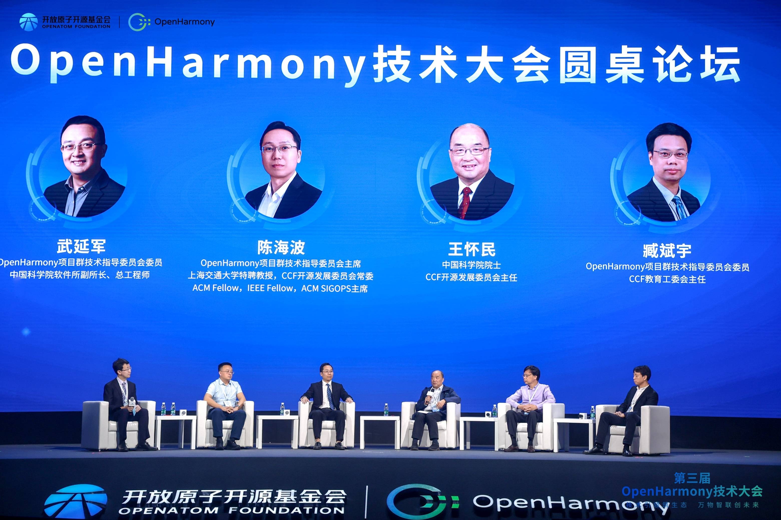 新澳门濠江论坛,实地验证分析_Harmony款60.397