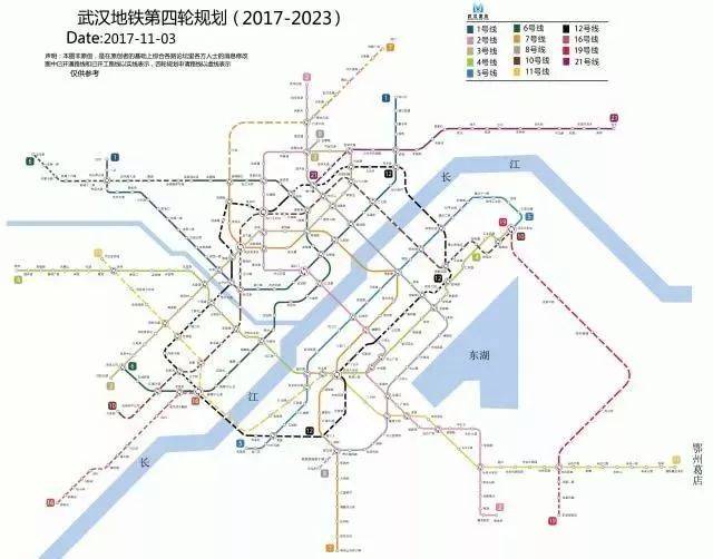 武汉蔡甸地铁建设进展及未来展望