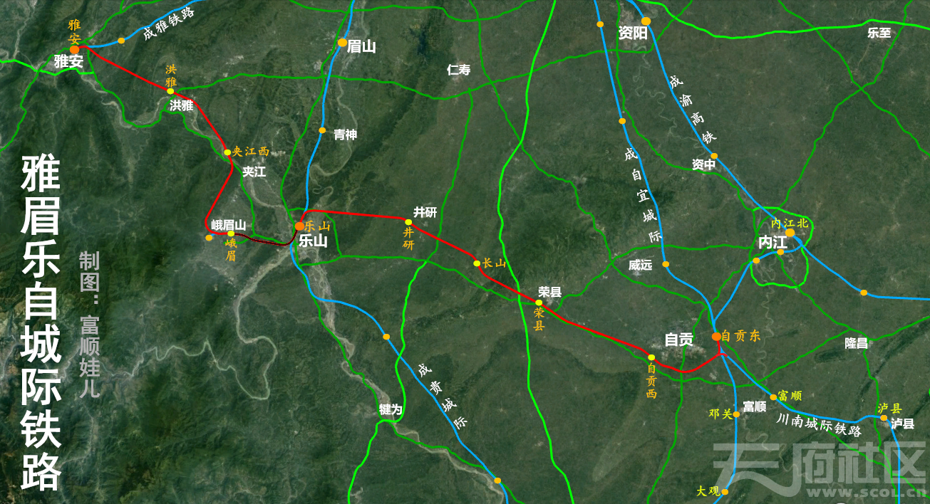 乐自城际铁路最新动态深度剖析